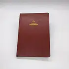 high quality classic planner organizer B5 a5 hardcover notebook