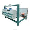 /product-detail/grain-gravity-seed-cleaner-seed-cleaning-machinery-grain-vibrating-separator-60750940705.html