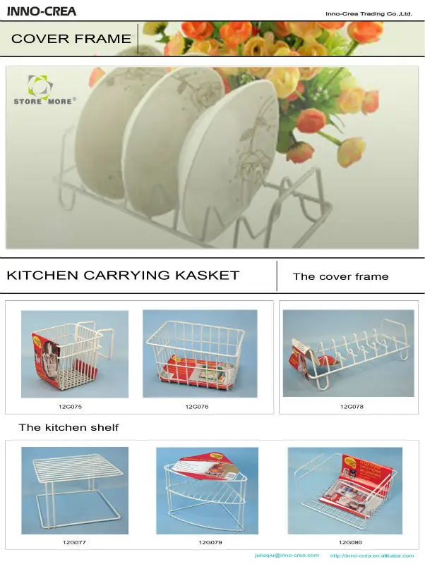 Hot High Quality Metal Refrigerator Shelf