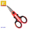 King Power 5-3/4 Inch Stainless Steel Rubble Handle Wire Cutting / Heavy-Duty Scissors