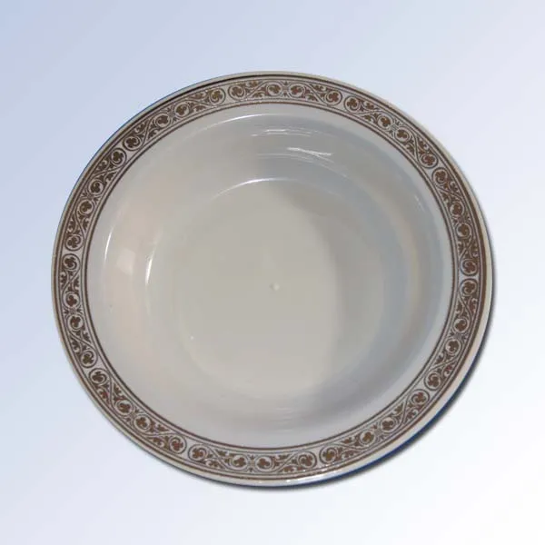Bowl-1925.JPG