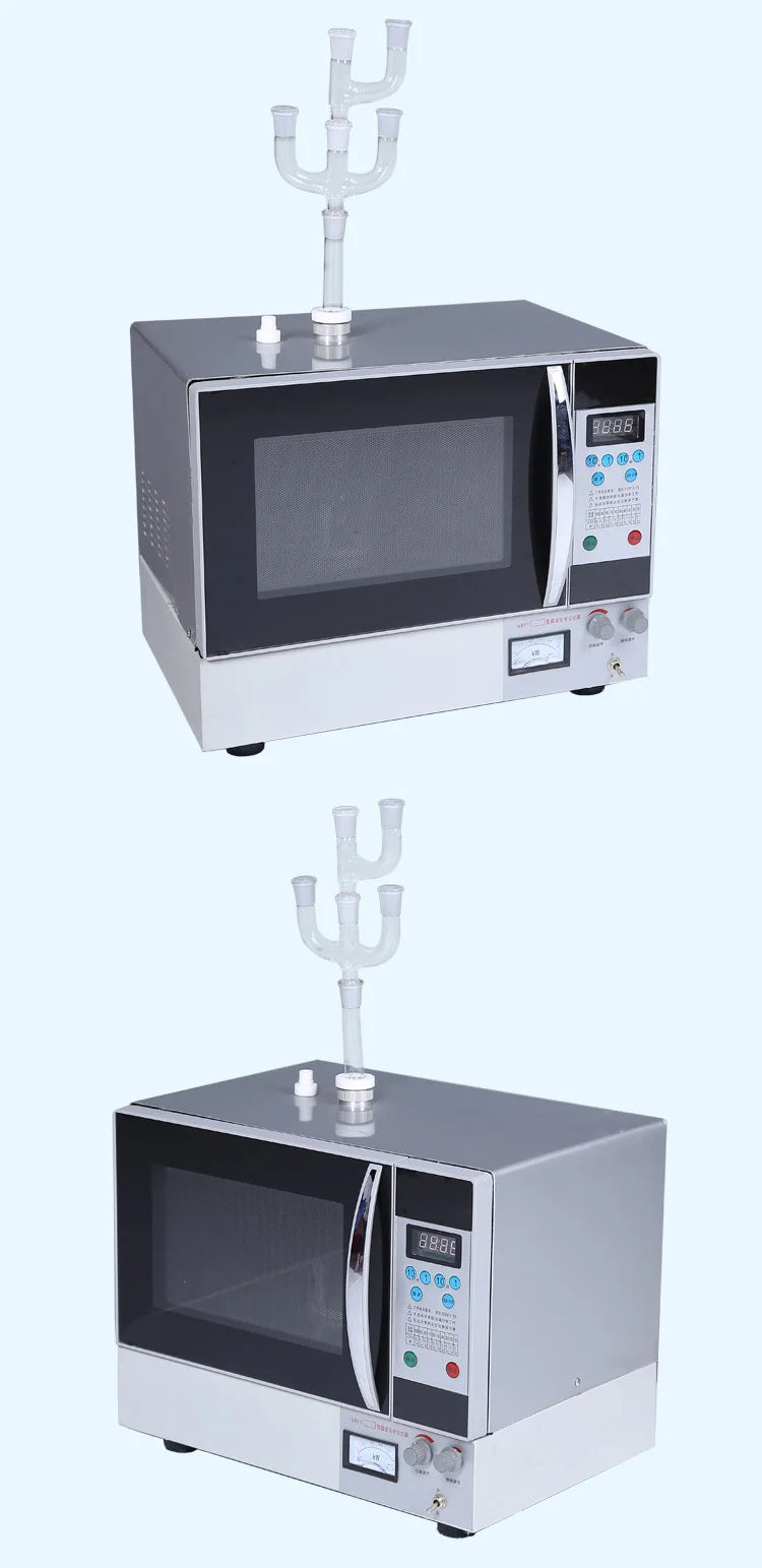 Industrial Microwave Chemical Reactor Manufacturer