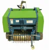 /product-detail/famous-star-mini-round-baler-for-sale-60698374891.html