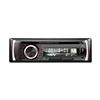 OEM Car Bluetooth Stereo Radio Car 1Din FM Aux Input Receive SD USB MP3 digital display with 7388 4*45W high power output
