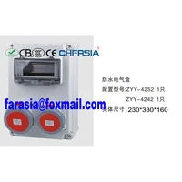 Portable Electric Power Plug Socket Box