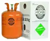 /product-detail/10-9kg-r-404a-refrigerant-gas-r404a-62018774474.html