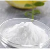 /product-detail/pharmaceutical-grade-ep-usp-heptahydrate-magnesium-sulfate-magnesium-sulphate-agriculture-fertilizer-60643700686.html
