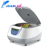 /product-detail/joan-lab-instruments-centrifuge-machine-price-with-lcd-display-60809219149.html