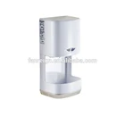 Automatic fast drying electric plastic air hand dryer for restrooms