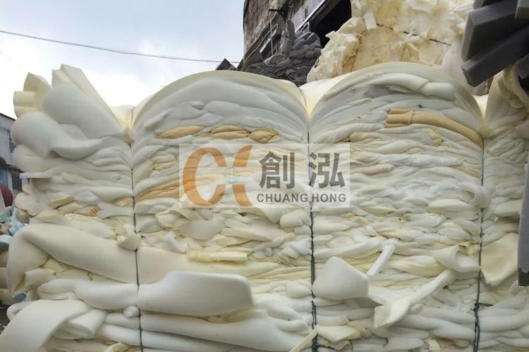 chuanghong waste scrap foam 14.jpg