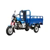 /product-detail/china-150cc-motorized-cargo-tricycle-for-sale-60807311194.html