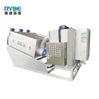 China Sewage Water Treatment System Filter Screw Press Sludge Dewatering Machine