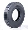 /product-detail/manufacture-all-steel-radial-heavy-duty-doupro-brand-295-80r22-5-truck-and-bus-tyres-62137797755.html