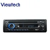 /product-detail/truck-coach-bus-multimedia-stereo-radio-bus-dvd-player-24v-62018892738.html