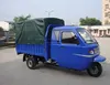 /product-detail/175cc-engine-three-wheels-gasoline-truck-cargo-tricycle-with-closed-driving-room-60736598519.html