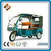 /product-detail/motorized-three-wheeler-passenger-rickshaw-tricycle-for-bangladesh-60616924688.html