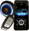 smart phone control two way pke passive keyless entry control car alarm system