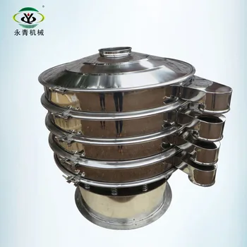 Chemical industry rotary vibrating screen for sieving