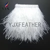 High Quality Ostrich Hair Trim Ribbon Free Samples Feather Stripes For Sale