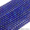 Factory Wholesale semi-precious stone beads Lapis Lazuli Gemstone Lapis for DIY Fashion Jewelry Making