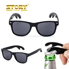 DLM001 FDA CE UV400 customization OEM promotion bottle opener sunglasses brand logo
