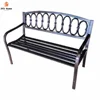 JYD New Design Black Powder Coated Garden Park Metal Patio Benches For Sale