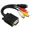 /product-detail/vga-svga-to-s-video-3-rca-tv-av-converter-cable-60764388996.html