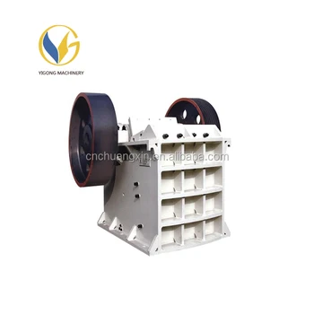 China stone jaw crusher quarry machine hot sale