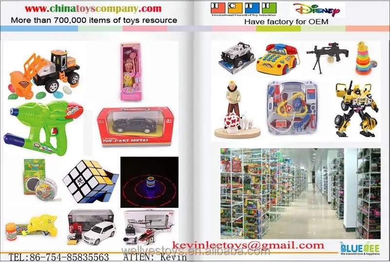 Brand new plastic building blocks toys for kids with high quality