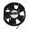 brushless motor fan ac fan 17251mm ocean sheep fan for Air Purifier