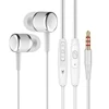 Stock available earbud for iphone earphone wired inner multi-function handsfree kit