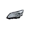 chinese car parts for MG 950 ROEWE 950 head lamp
