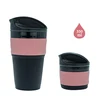 350ML / 12OZ Silicone Nylon and PP BPA Free Coffee Mug Foldable