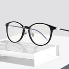 2019 new fashion wild adult effectively blocking blue glasses for men and women