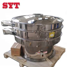 Round type vibrating screen separator china mechanical screening for milk powder