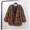 Factory hot sale mango faux fur coat yellow ladies winter coats and jackets Cheap Price
