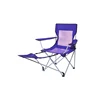 Outdoor Fashion And Modern Camping Gear Small Folding Camping Chair With Footrest