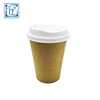 Good quantity Popular coffee beverage paper packaging box drink to go container