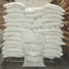 /product-detail/gluconic-acid-xxhx-purity-99-paper-25kg-food-grade-industrial-grade-and-pharmaceutical-grade-sodium-gluconate-factory-price-62134275004.html