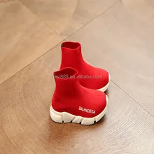 Spring new design baby boy high elastic boots baby girl knitting weaving casual shoes soft shoes