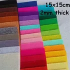 rainbow 2mm felt fabric pieces for felt craft product