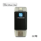 16 32 64 GB 128gb MFi USB memory Flash Drive