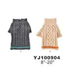 Christmas pet dog winter clothes sweater lovable dogs clothes
