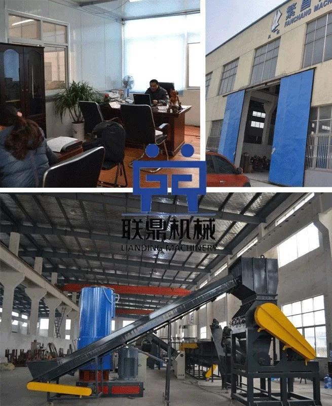 factory-show