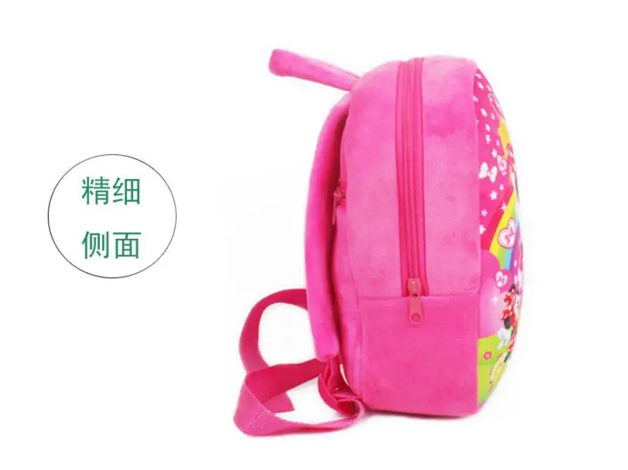 QQ20171202205457