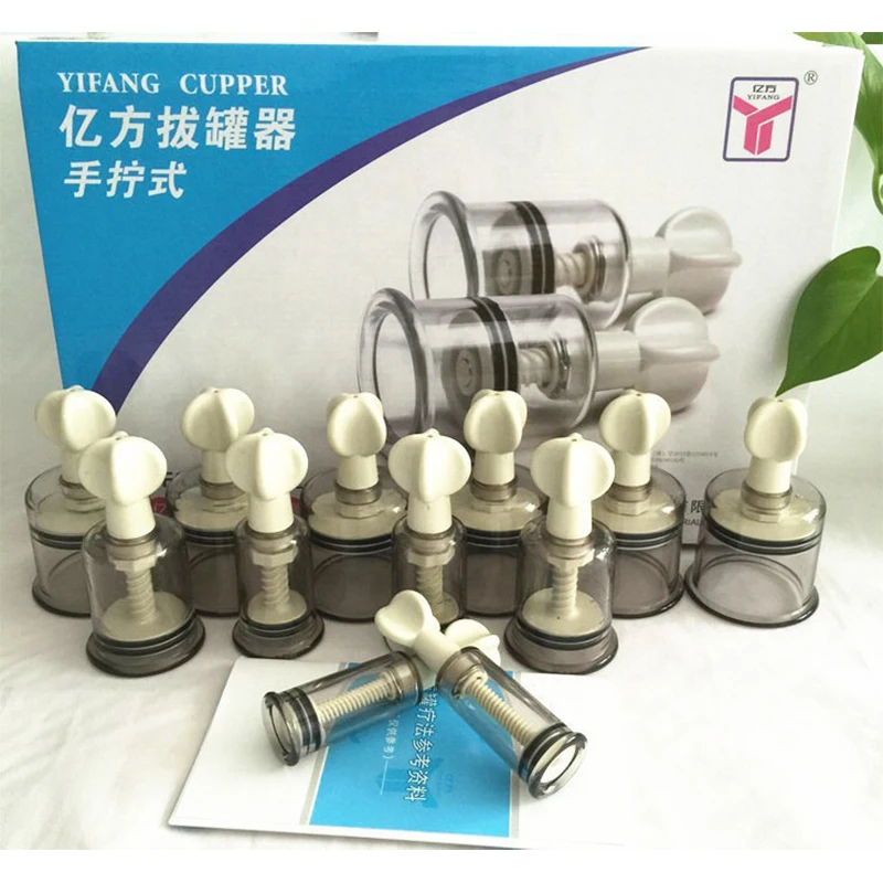 YFC-12 Rotary Bio-magnetic Vacuum Cupping Kit SCREW VALVE SUCTION Nipple Correction Cups for Flat Or Inverted Nipple 12 CUPS-6