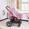 Mosquito Net Bug Net for Baby Strollers Encryption Baby Stroller outdoor cheap car Mosquito Nets
