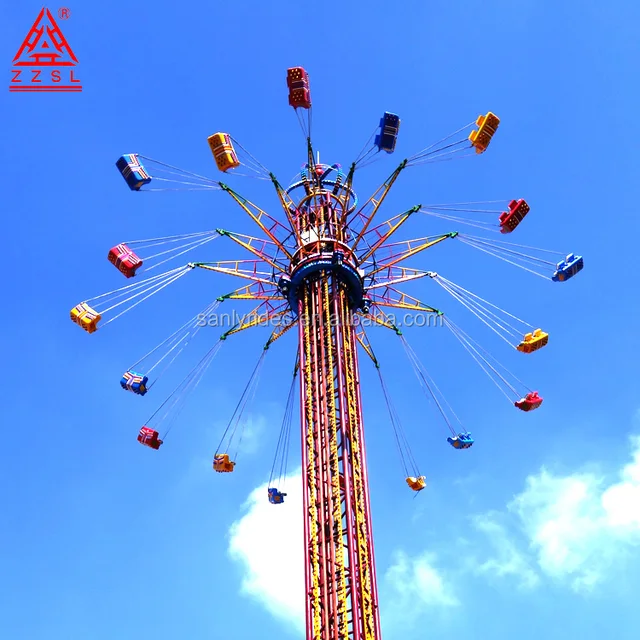 china amusement rides flying swing tower