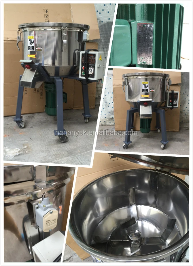 Low Noise Stainless Steel Small Vertical Color Mixer Plastics Mixer Mixing Machine