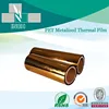 pet metallized Silver/Golden stamping foil /film roll 17 ~ 35 mic